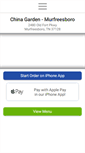 Mobile Screenshot of chinagardenmurfreesboro.com